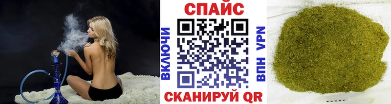 это Telegram  Гаджиево  БУТИРАТ BDO 33% 