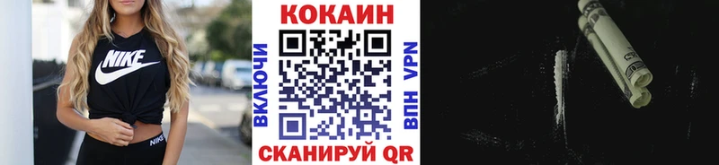 КОКАИН 97% Гаджиево