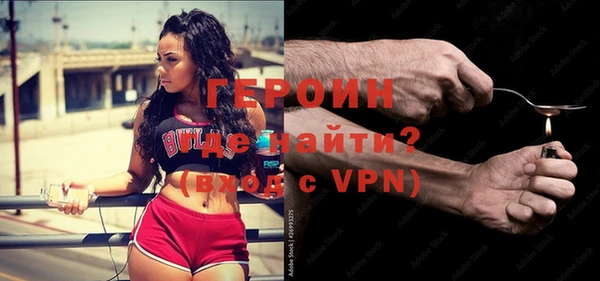 скорость mdpv Аркадак