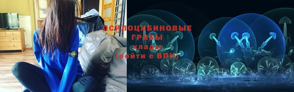 мдма Семёнов