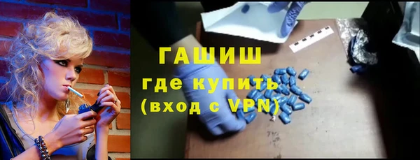 PSILOCYBIN Арсеньев
