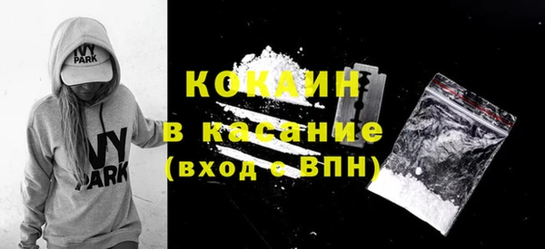 не бодяженный Армянск