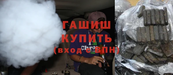 PSILOCYBIN Арсеньев