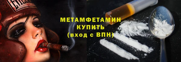 PSILOCYBIN Арсеньев