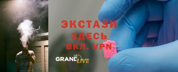 скорость mdpv Аркадак