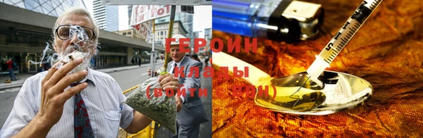 амфетамин Семикаракорск
