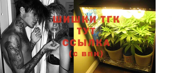 скорость mdpv Аркадак