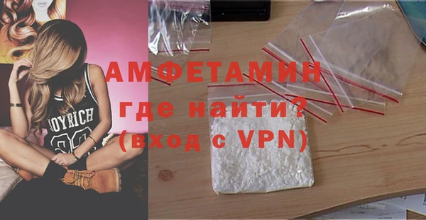 скорость mdpv Аркадак