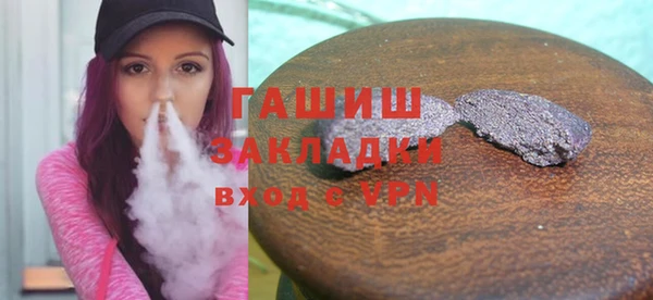 скорость mdpv Аркадак