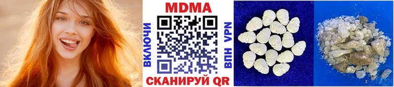 как найти закладки  Гаджиево  МДМА VHQ 